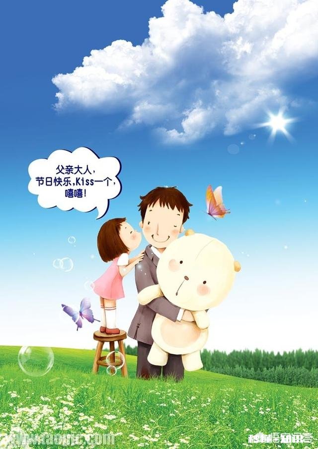 每次和我爸打完电话我就想和男朋友分手怎么办