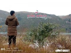 2018就要过去了，你2018的梦想都实现了吗