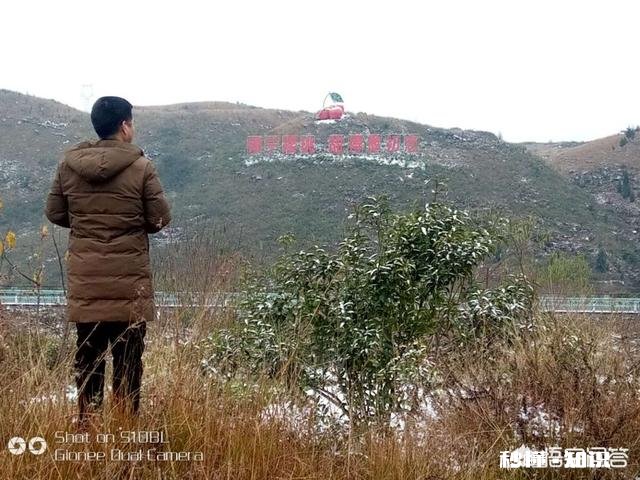 2018就要过去了，你2018的梦想都实现了吗