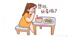 排卵两天后见红不多有怀孕的可能吗