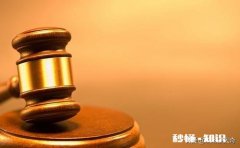 职工和单位打官司能打赢吗为何