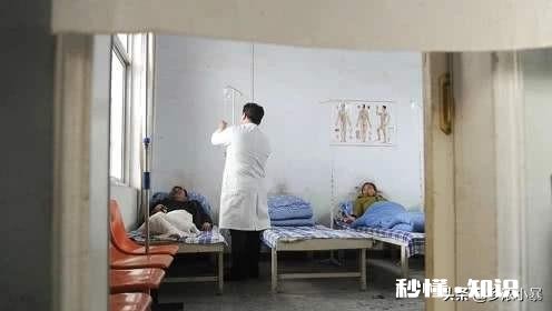 在农村开诊所，你都遇到过哪些奇葩的人