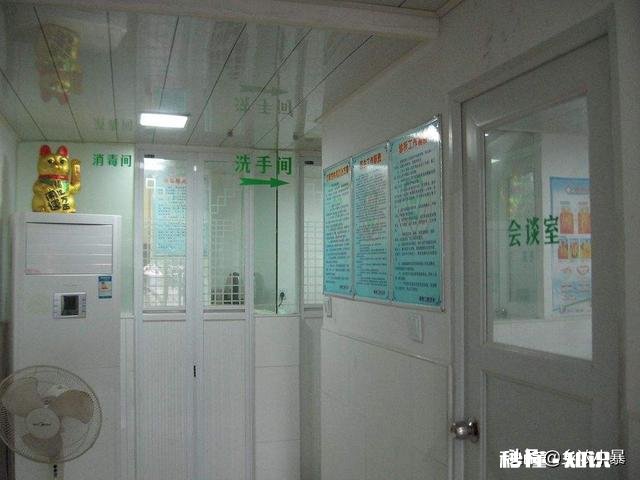 在农村开诊所，你都遇到过哪些奇葩的人