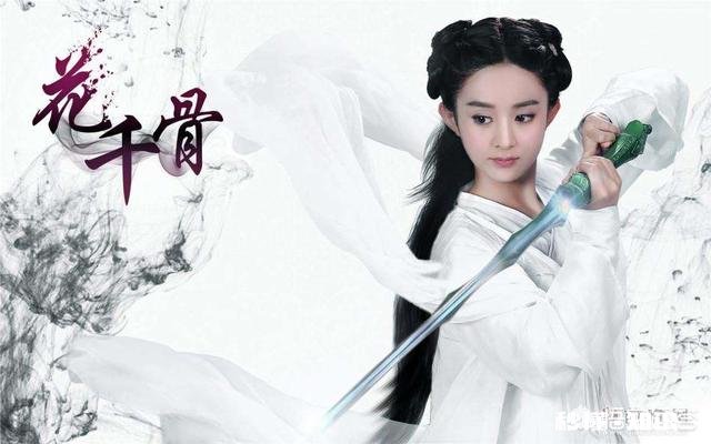 《花千骨》中，谁最爱花千骨人