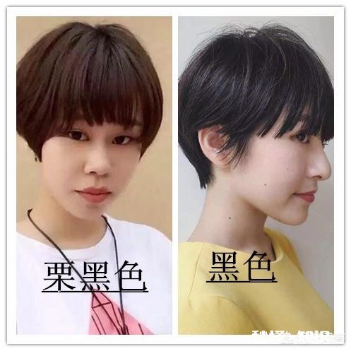 四十岁夏天适合染什么色发