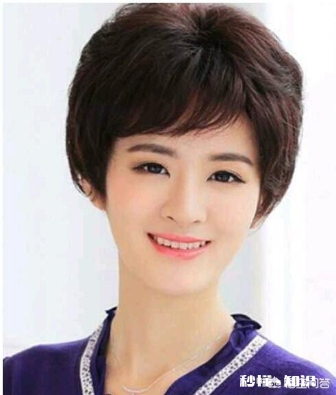 四十岁夏天适合染什么色发