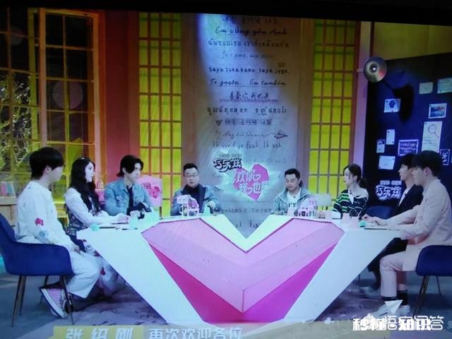 有哪些最新的综艺让你看一期就喜欢上了