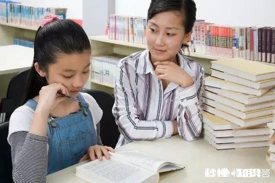 怎样教育好处于叛逆期的男孩