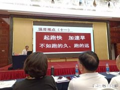 年轻创业物流人如何更好的利用社会资源开展更好的发展