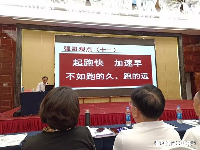 年轻创业物流人如何更好的利用社会资源开展更好的发展