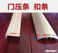 为什么厕所门下面要抬高2-3CM这样设计的原因是什么