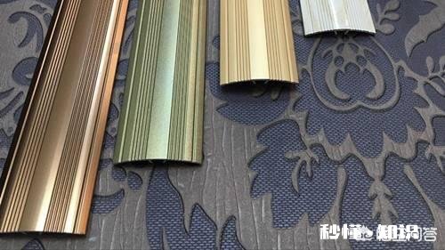 为什么厕所门下面要抬高2-3CM这样设计的原因是什么