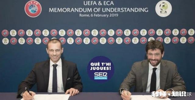 欧洲五大联赛什么时候恢复，德甲5月能重启吗