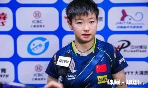 陈梦没输过伊藤，为何到了大赛，孙颖莎总是能和伊藤美诚相遇