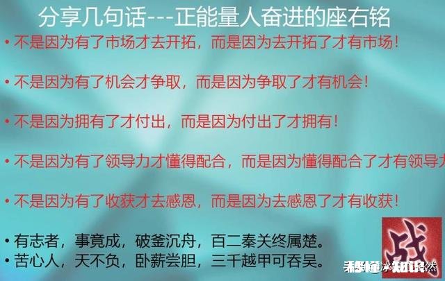 失业了，想创业做电商要去哪里找专业人士