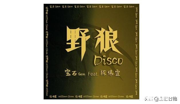 为什么现在的歌曲不看字幕就不知道唱的什么