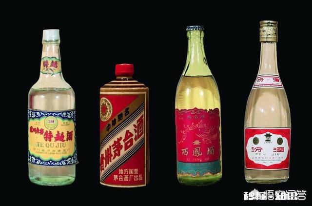 四大名酒哪种酒做不了假的,为什么