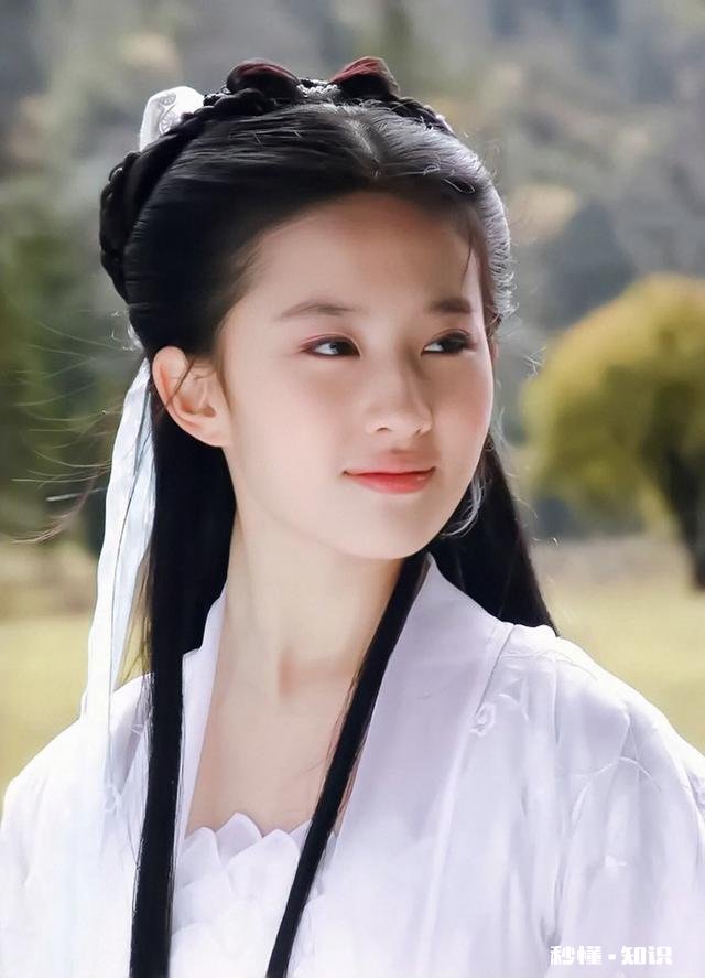 能给我刘亦菲的美照吗