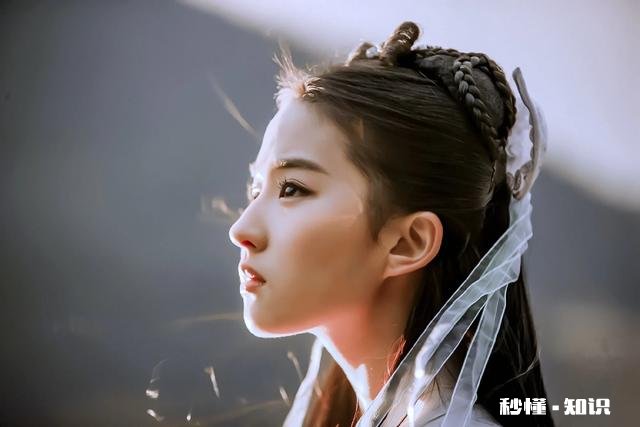 能给我刘亦菲的美照吗