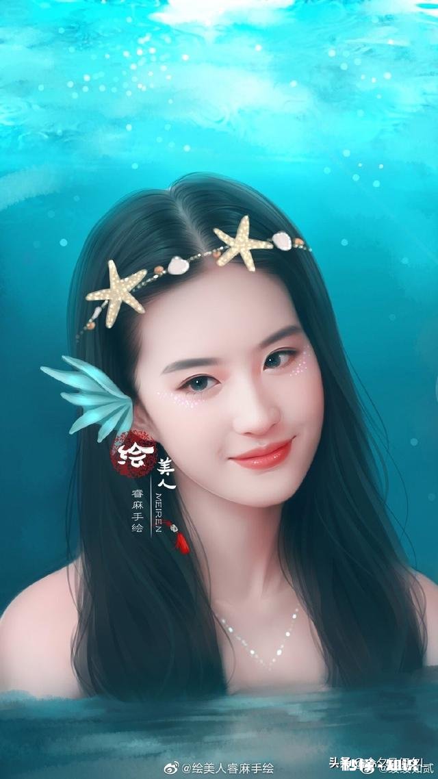 能给我刘亦菲的美照吗