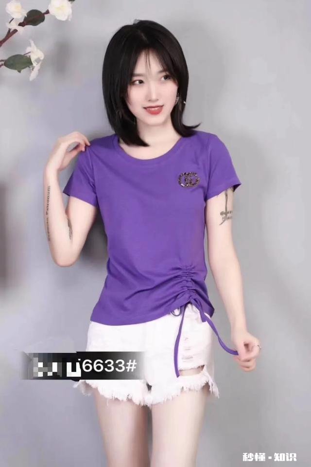 为何女生大多数都喜欢穿短袖短裤装