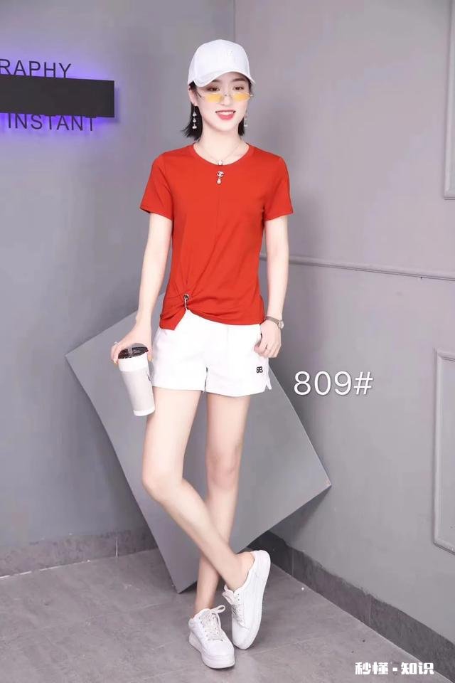 为何女生大多数都喜欢穿短袖短裤装
