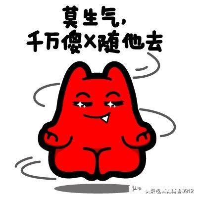 怎么样才能忘掉一个人