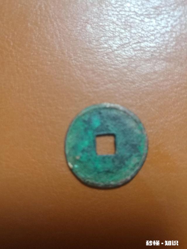 什么样的钱币值得收藏