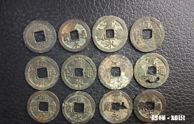 什么样的钱币值得收藏