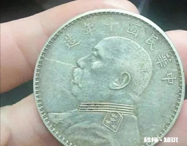 什么样的钱币值得收藏