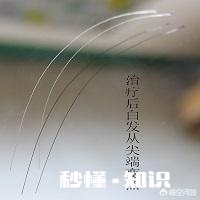 为什么小儿总是反复咳嗽，发热引起肺炎，吃药打针一点效果都没有，如何是好