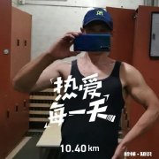 五十岁的人现在是什么样子敢晒自己的照片吗