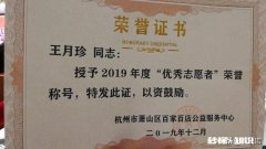 2020，你还有再次出发的勇气吗