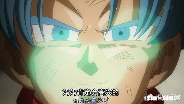 《龙珠》未来的特兰克斯为什么不用龙珠来复活众人