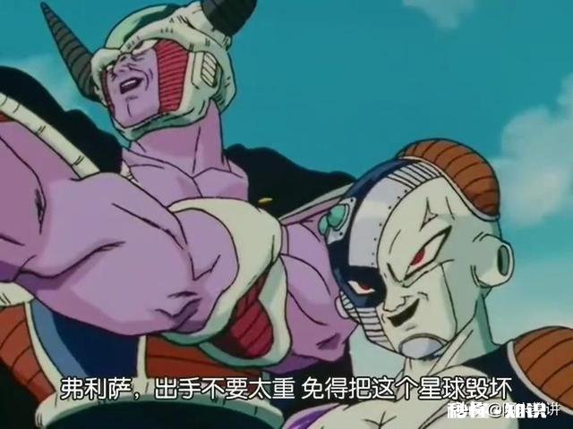 《龙珠》未来的特兰克斯为什么不用龙珠来复活众人