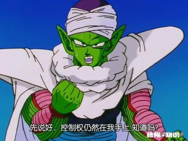 《龙珠》未来的特兰克斯为什么不用龙珠来复活众人