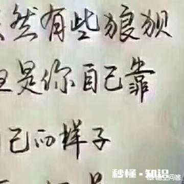 在外打工没挣着钱,春节回家还是留在工厂