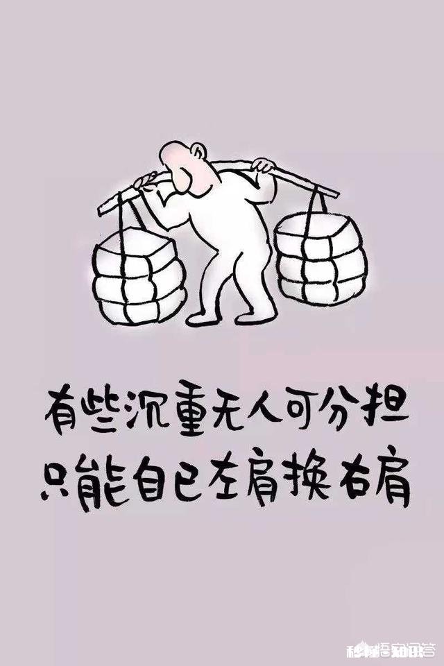 在外打工没挣着钱,春节回家还是留在工厂