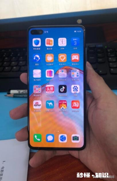 vivo X50 Pro和华为P40系列相比,更看好谁