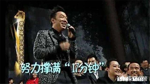 所谓会说话就是高情商,那么哪些明星既是高颜值又是高情商呢