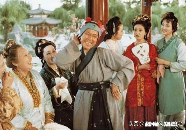 《红楼梦》当中我喜欢刘姥姥,你们呢