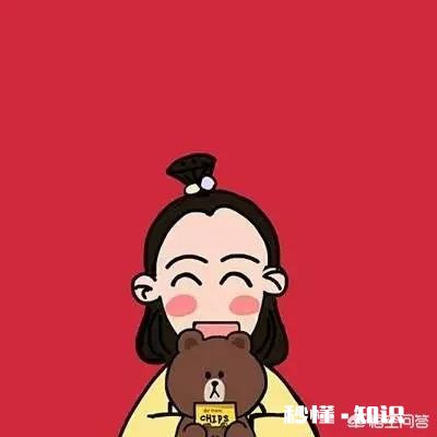 男朋友 过年没女朋友的你们是怎么过的