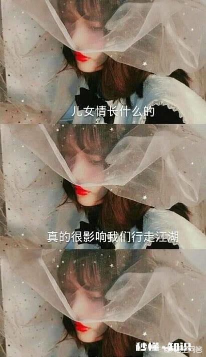 男朋友 过年没女朋友的你们是怎么过的