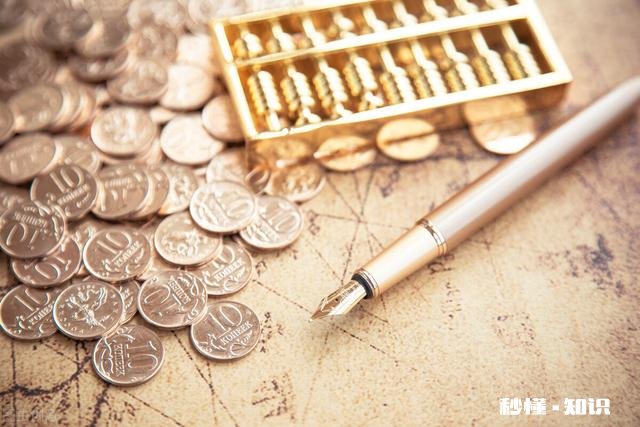 如果我掌握了股票基金的赚钱方法,我可以分享给所有人吗