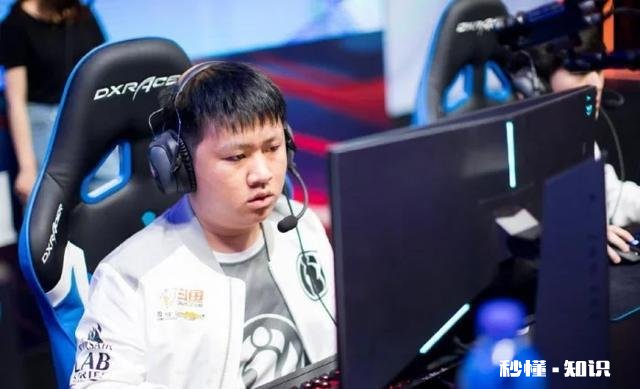 LPL次级联赛知情人士爆料,“蕉太狼已被IG以700万的价格出售,去别的队了”,你怎么看
