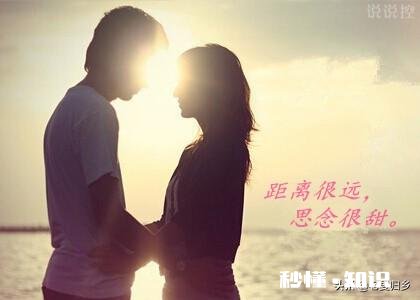 因为地域问题,和男朋友要面临分手怎么办这段感情我还要坚持下去吗