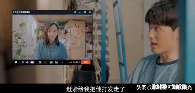 异地恋有必要天天说早晚安天天打电话吗