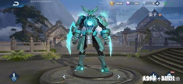 为什么王者荣耀只有墨子没有孔子，孟子，韩非子，老子，庄子，荀子