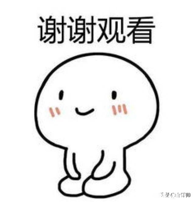 新手驾车应该如何避免踩错油门、刹车