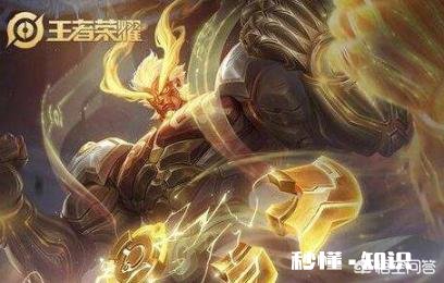 王者荣耀有过养猪流，但近期又出来了养龙流，你怎么看有什么克制方法呢